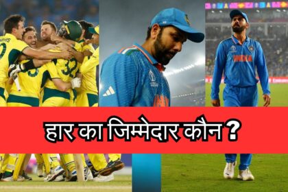 ind vs aus