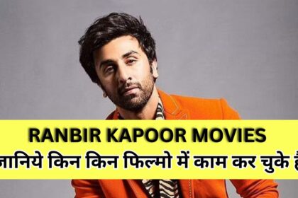 Ranbir kapoor movies