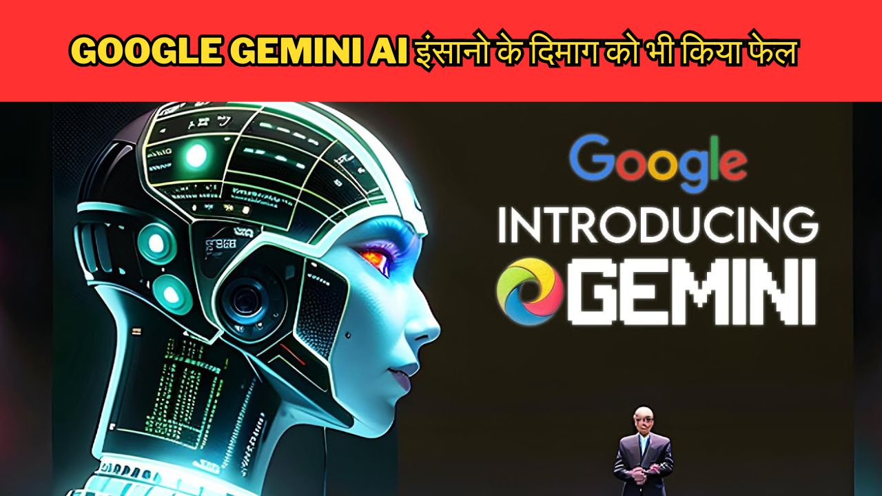 Google Gemini Ai