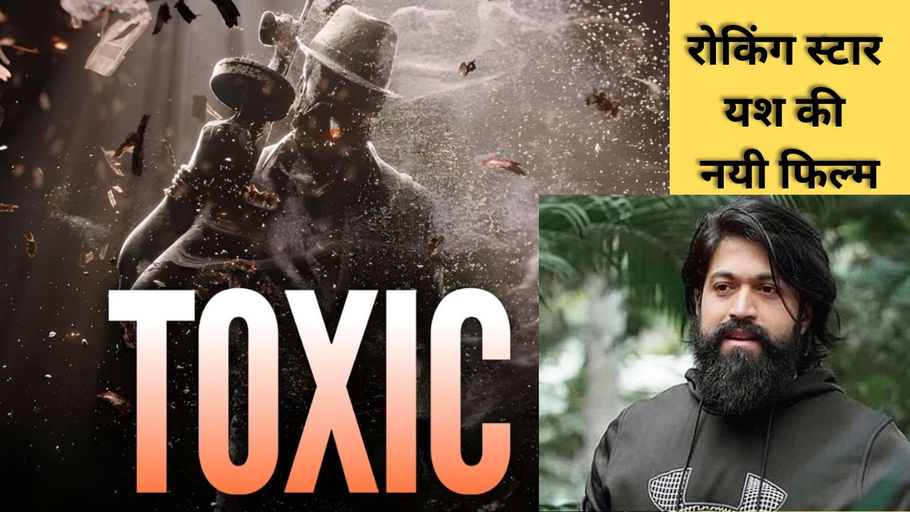 yash next movie toxic